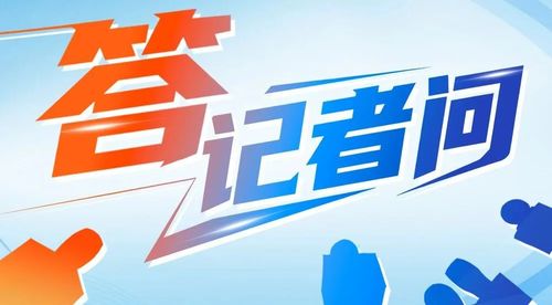 算力領跑，服務升級 數字河北交出精彩答卷
